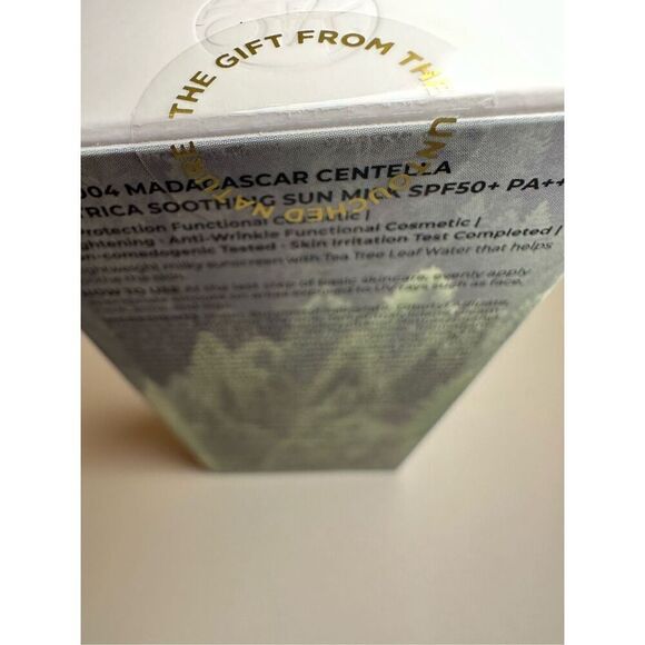 SKIN1004 Madagascar Centella Tea-Trica B5 Cream 50ml - Picture 4 of 7